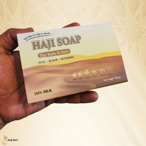 unscented hajj soap