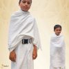 Children Ihram bd