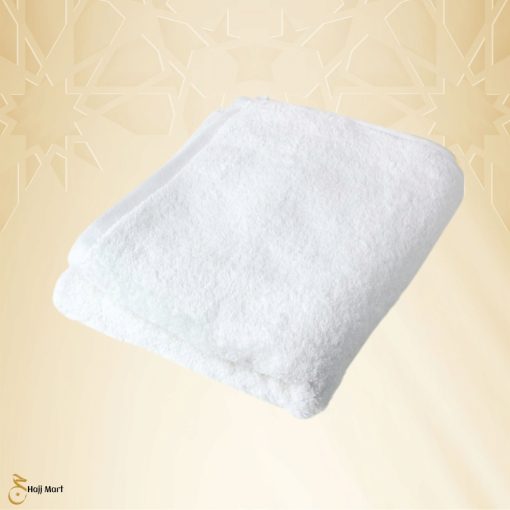 White Bath Towel