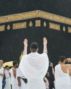 Essential Items for Hajj