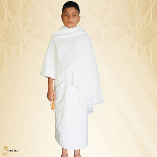 Soft Kids Ihram