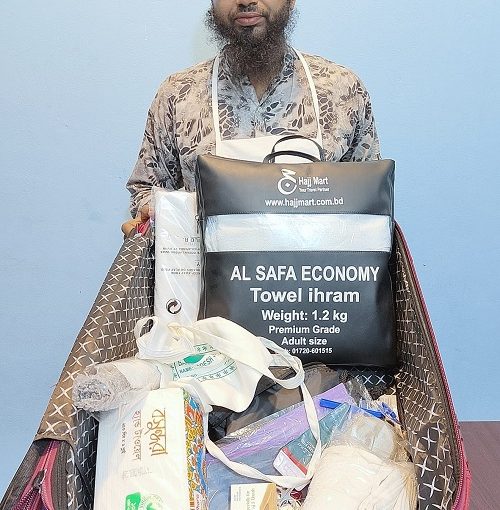 Hajj Item Package